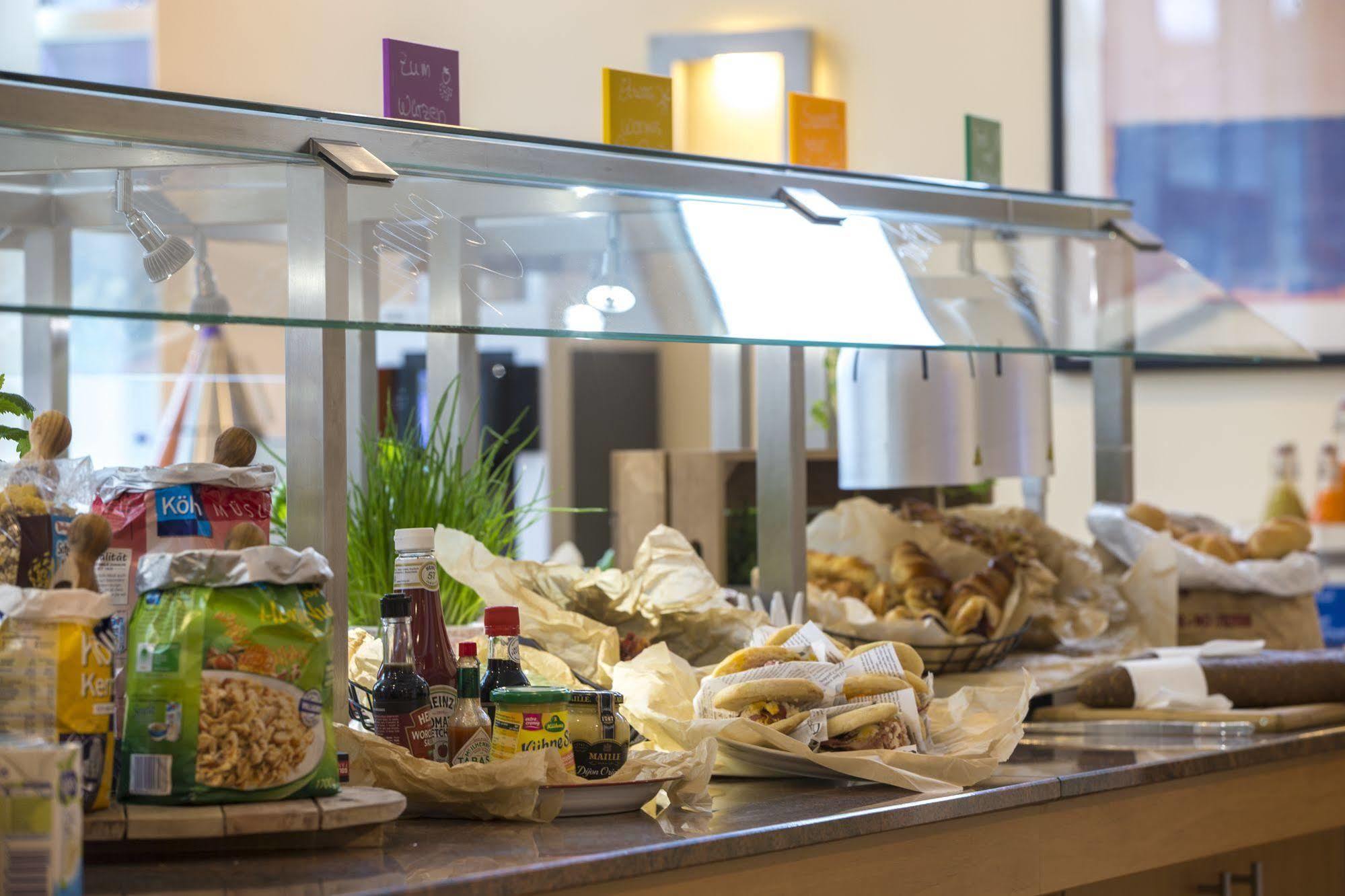 Park By Radisson Frankfurter Ring 3*